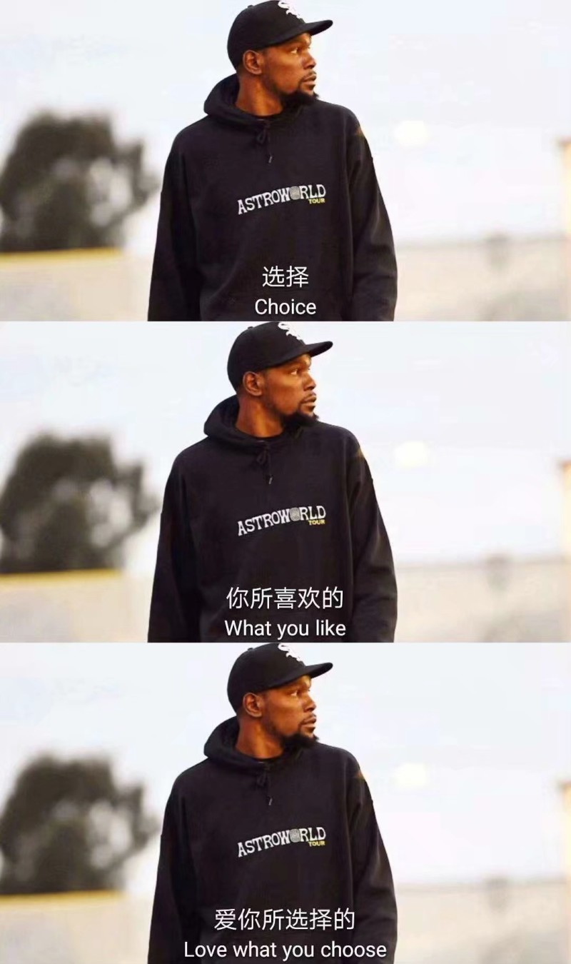 球星励志文字,快来收藏当壁纸吧!