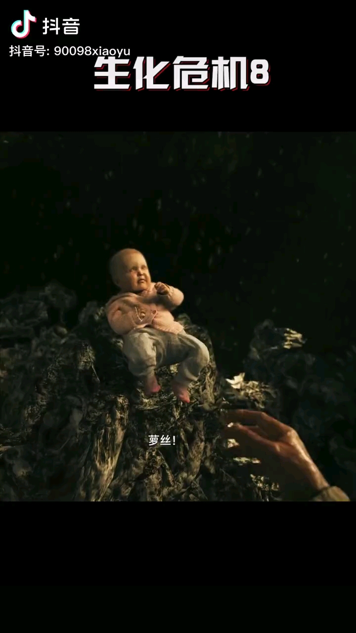 洗手战神父爱如山一路走好伊森温特斯