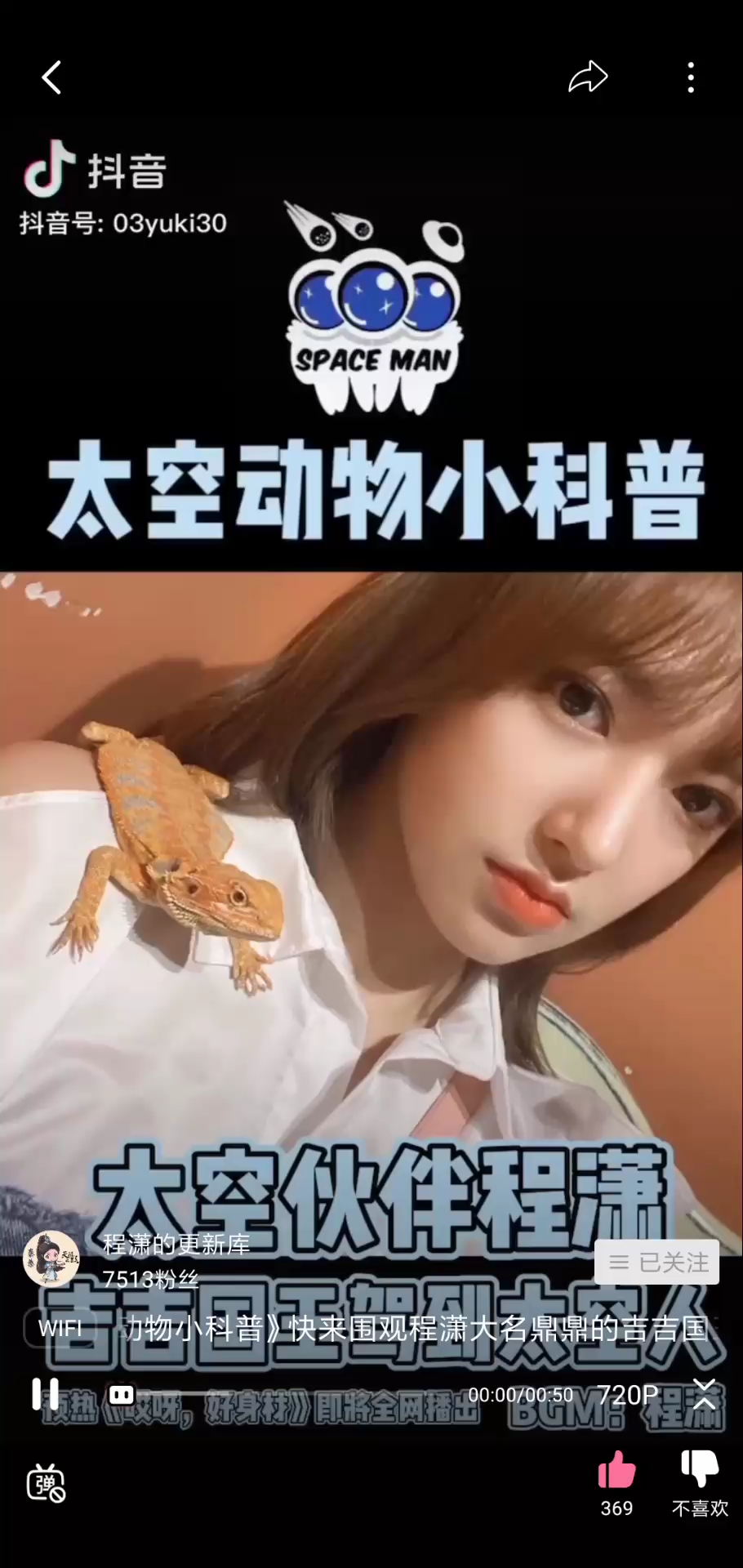 video-poster