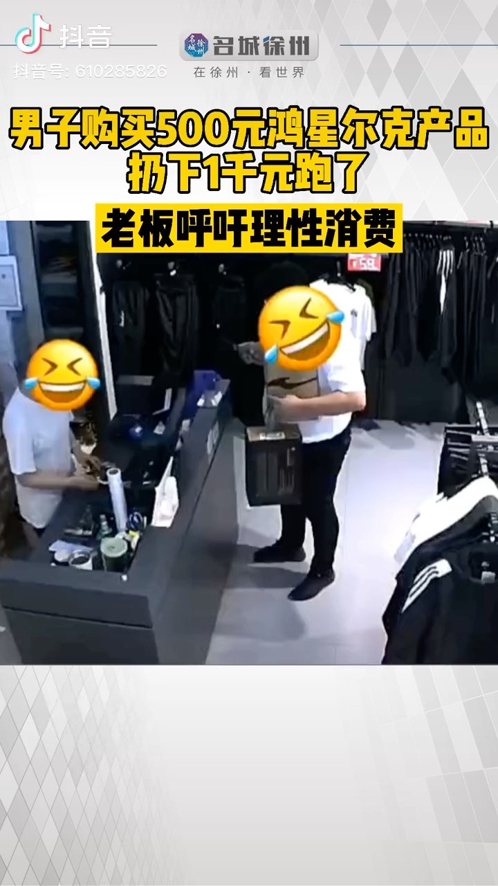 video-poster