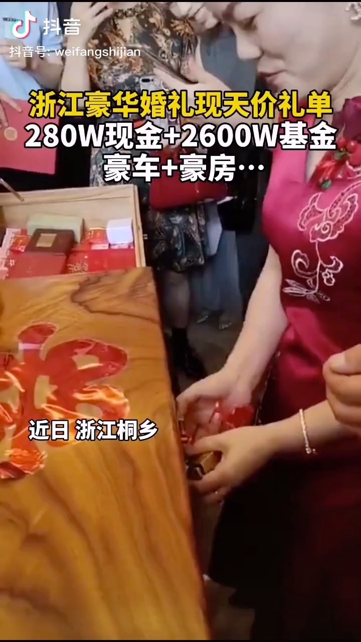 video-poster