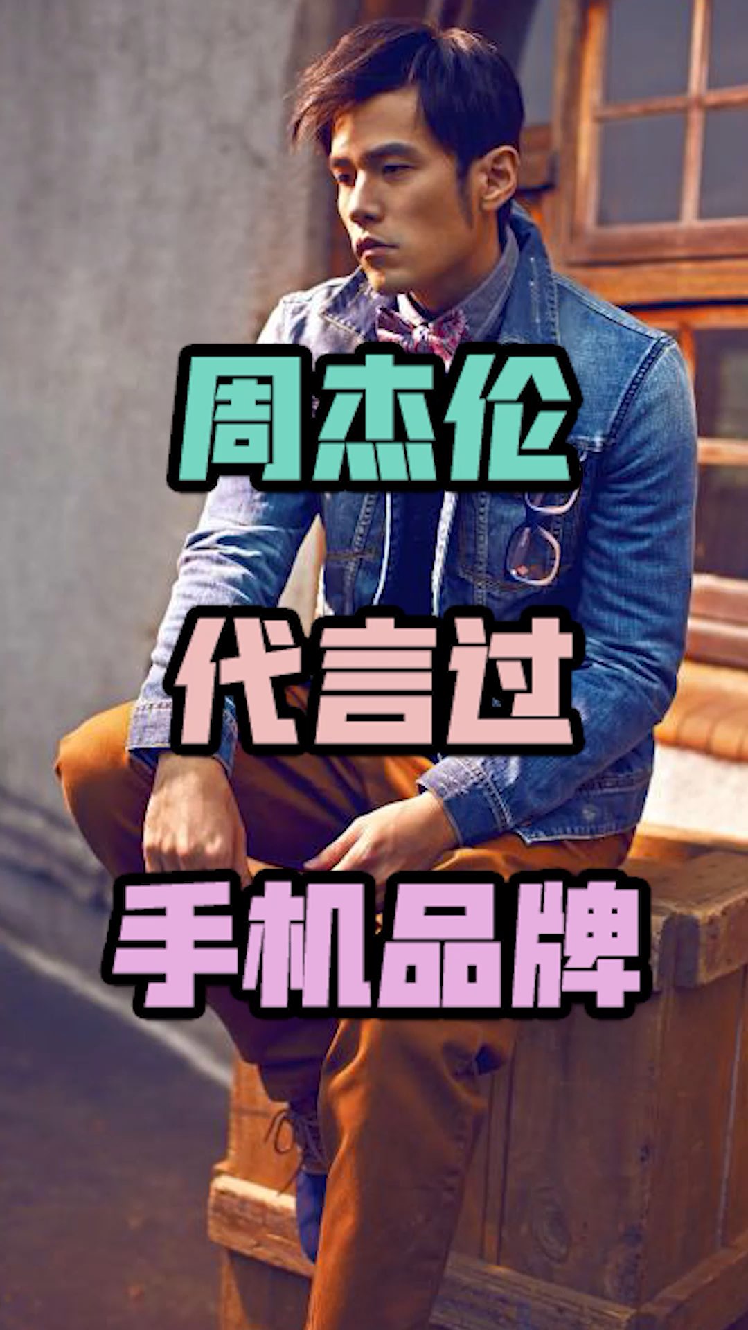 video-poster