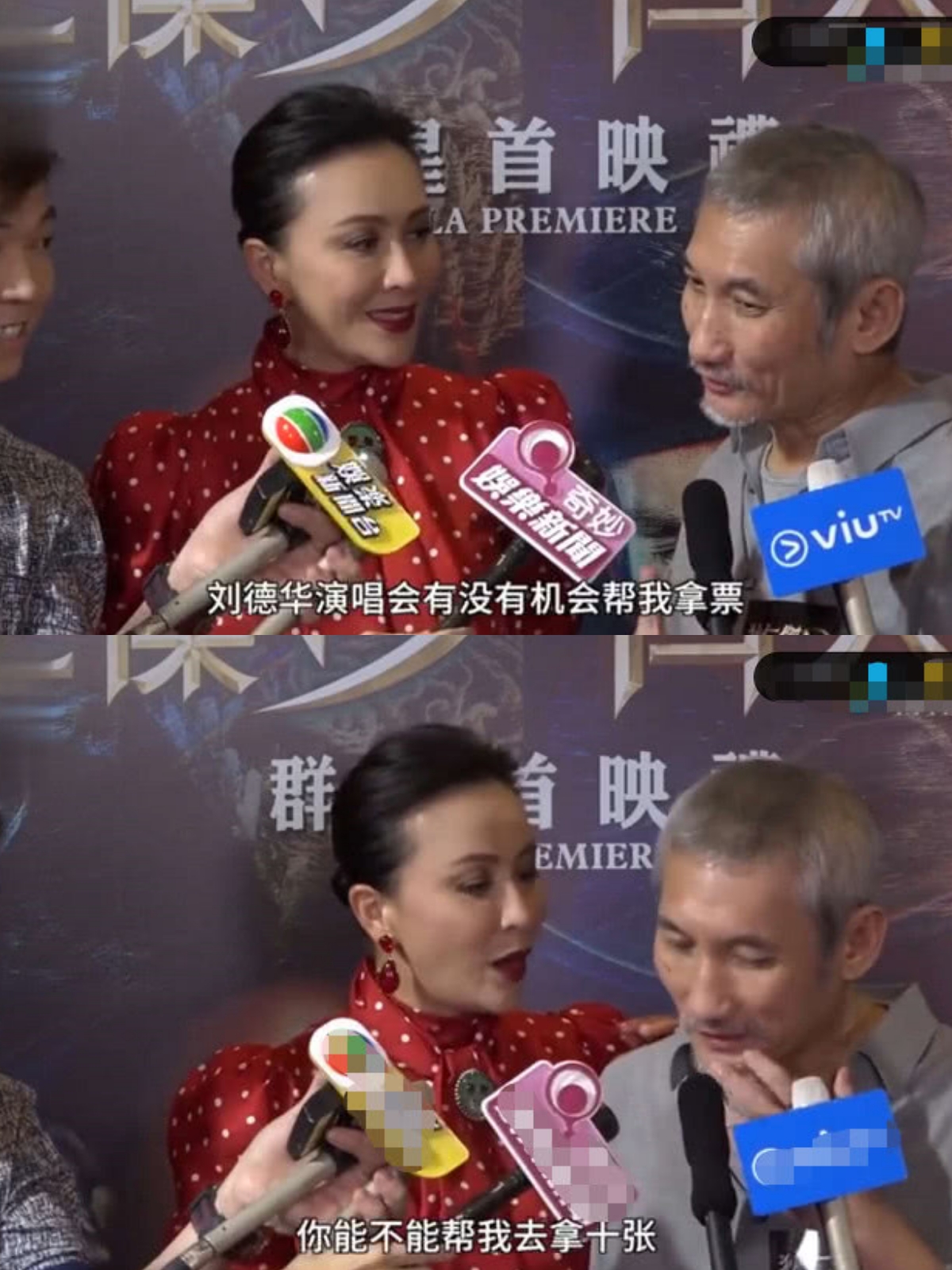以刘德华为标准 娱乐圈有谁可以称之为优秀的歌手 虎扑 以刘德华为标准 娱乐圈有谁可以称之为优秀的歌手 虎扑