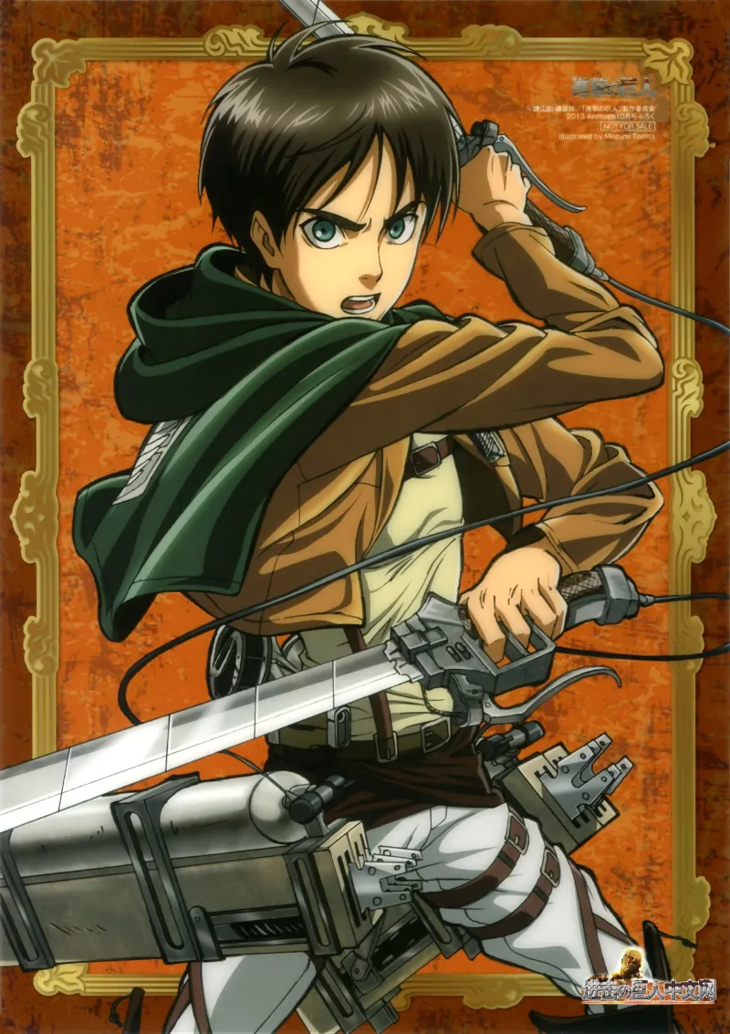 顶不住了 我现在就要巨人的壁纸 Acg区 虎扑社区