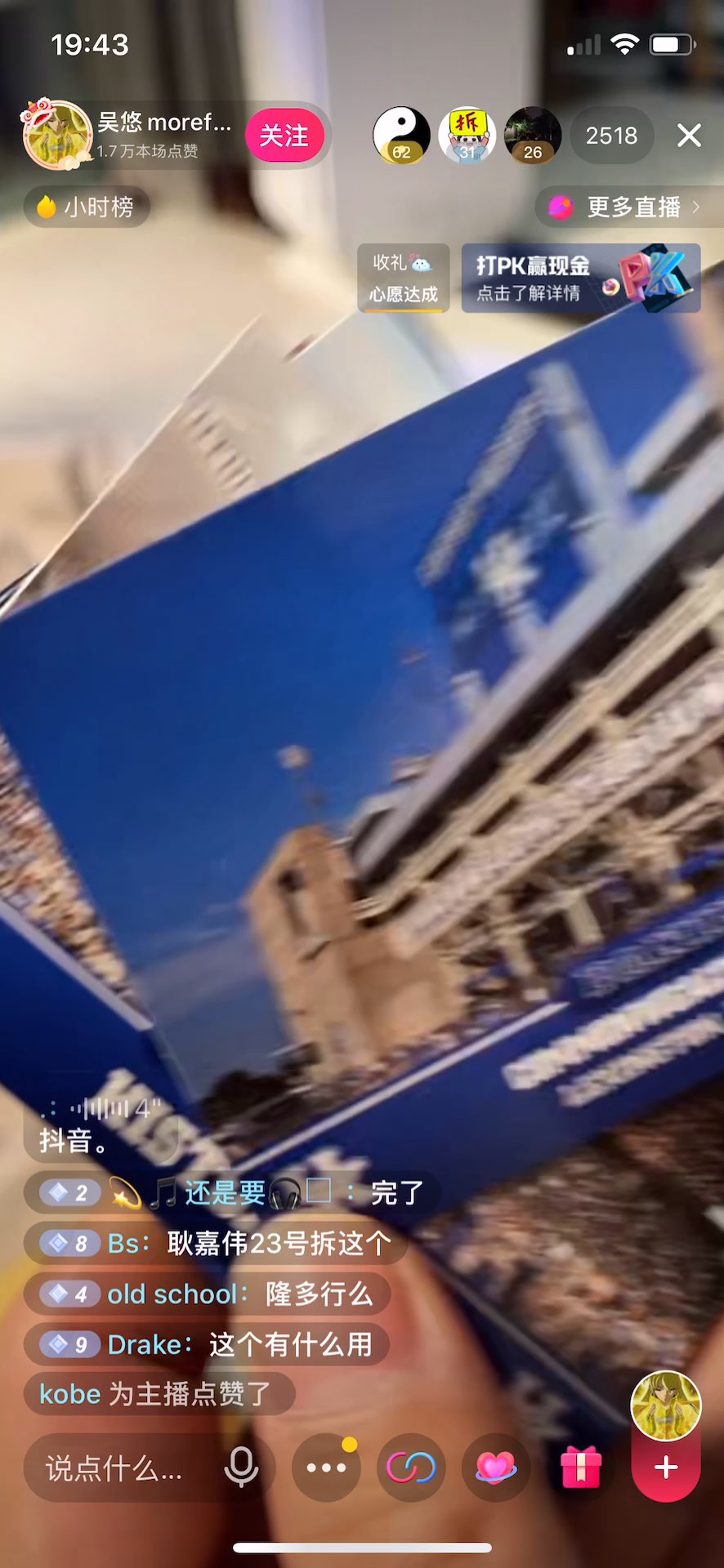 video-poster