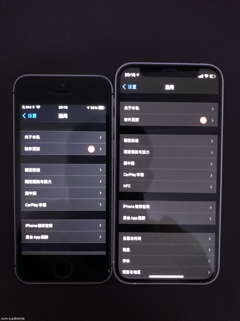 第一代iphone Se Iphone 8 Iphone 12mini比较 Mini绿屏 续航参考 虎扑 第一代iphone Se Iphone 8 Iphone 12mini比较 Mini绿屏 续航参考 虎扑