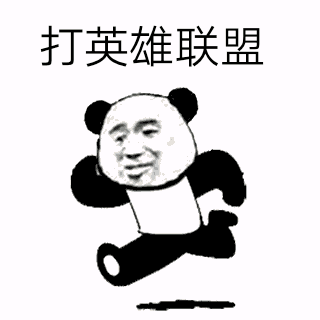 【直播】doinb加糖小幽微信第一句话:玩不玩,指游戏