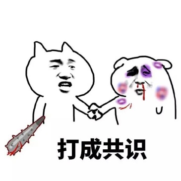 华农兄弟:这只竹鼠打架受重伤,没办法,小伙只好把它做成叫花鼠