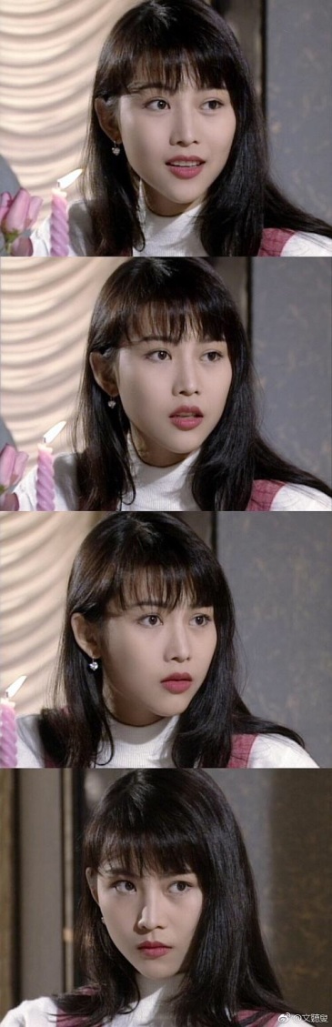 《九品芝麻官》蔡少芬饰演的如烟什么水平?