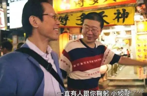 李小牧是怎样的存在 虎扑 李小牧是怎样的存在 虎扑