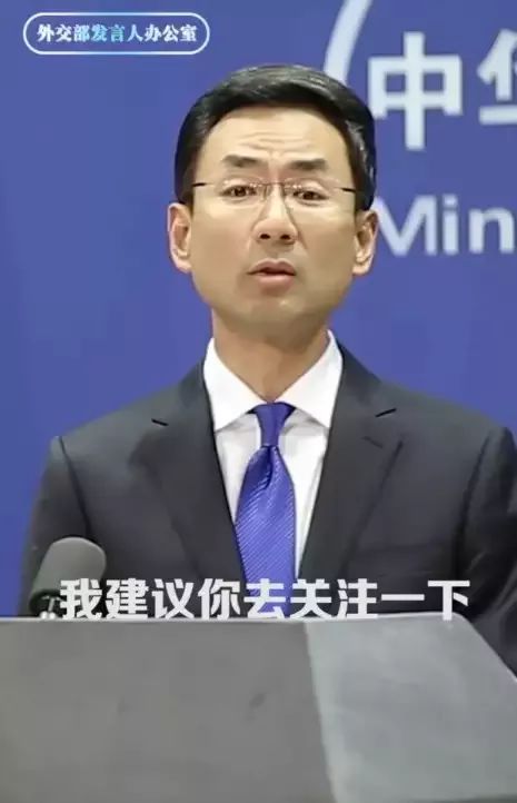 铁杆詹密的屈辱,我真的气疯了!