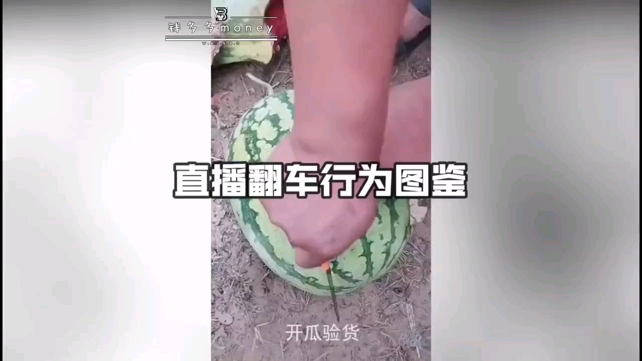 video-poster