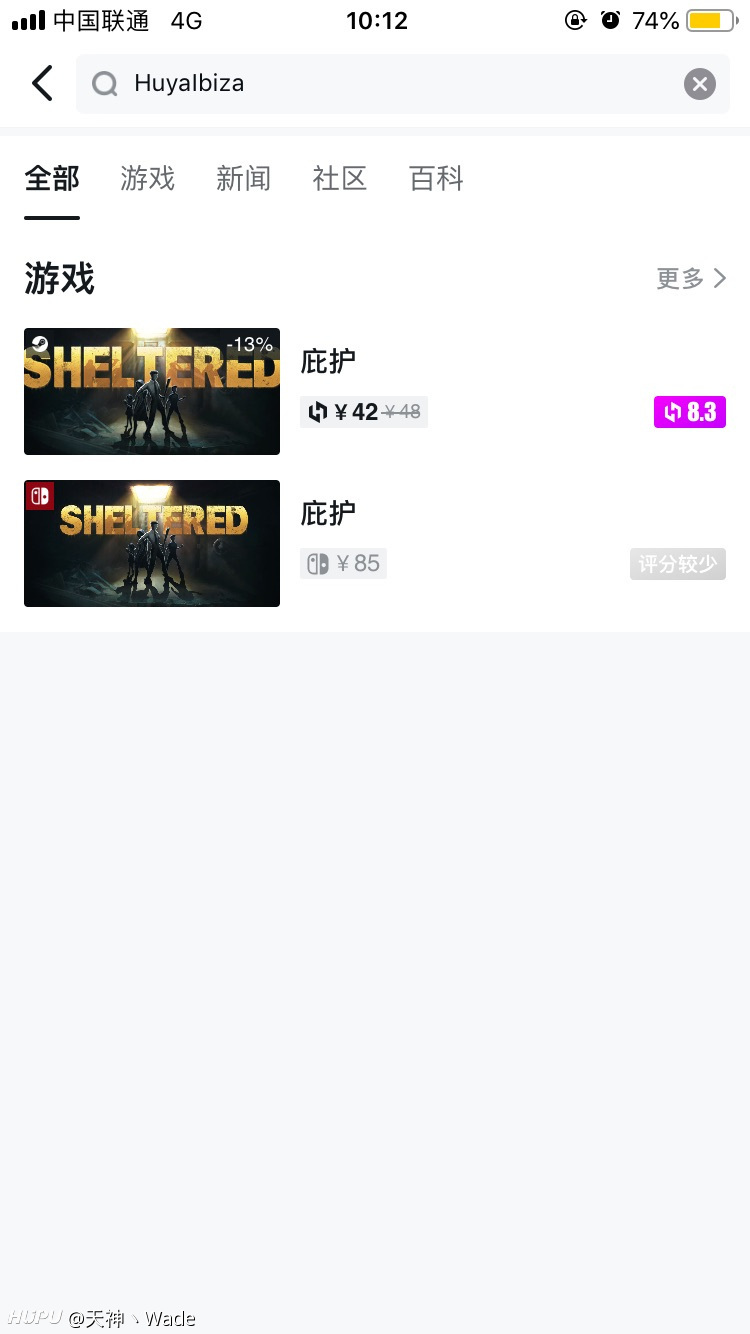 为什么我的小黑盒不能查别人战绩了?