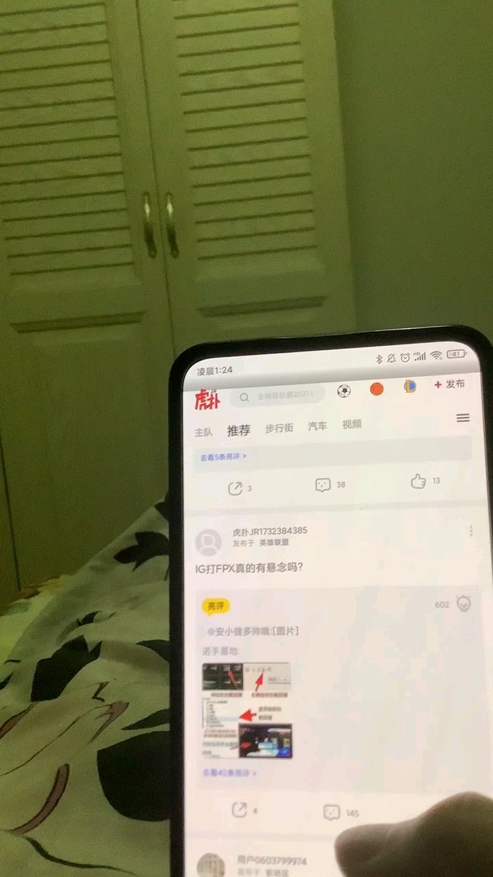 video-poster