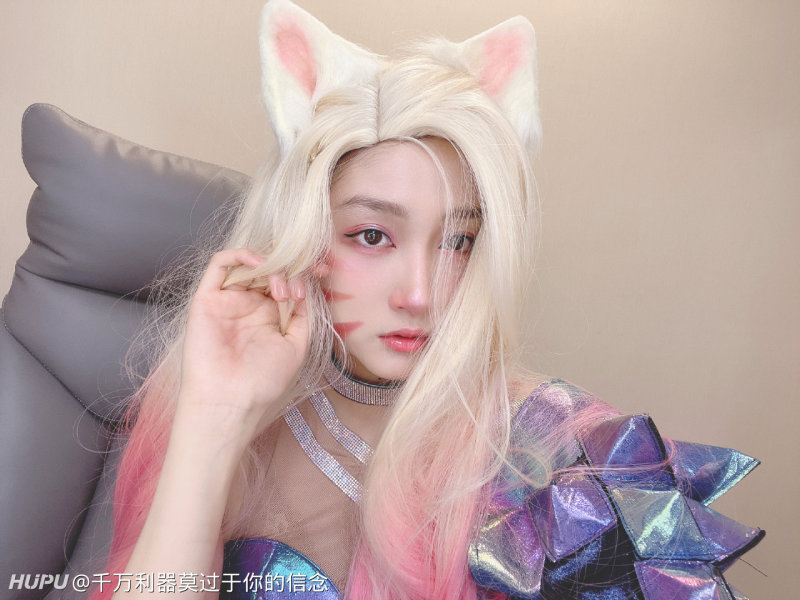 如何评价关晓彤cos的kda阿狸 虎扑