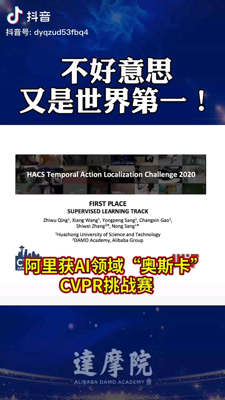 video-poster