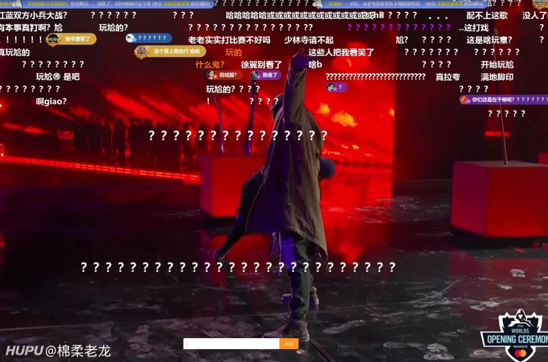 英雄联盟老版排位主题曲现场表演 音乐一出鸡皮疙瘩狂冒 英雄联盟 虎扑社区