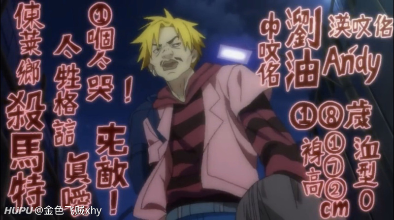 一个人哭,真爱无敌