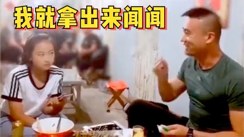 video-poster