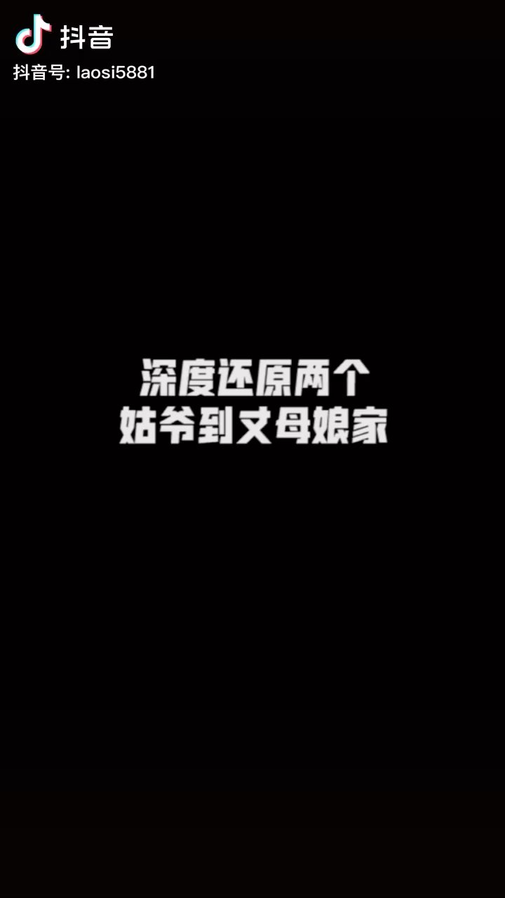 video-poster