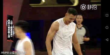 《这!就是灌篮》易建联、马布里、丁威迪、李