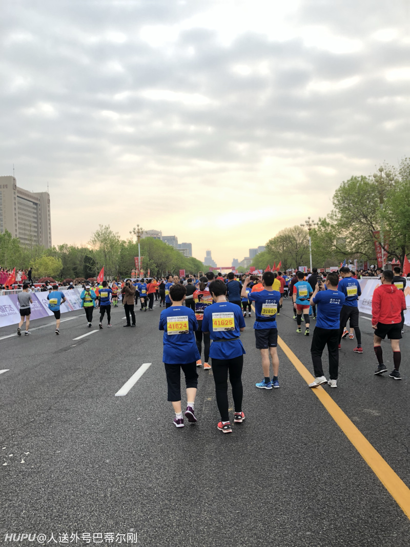 我今天刚参加的东营马拉松什么水平
