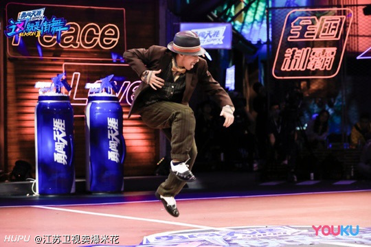 这两个公司的 舞佳舞第一季杨文昊林梦王子奇 这一季小海冯正高博三儿