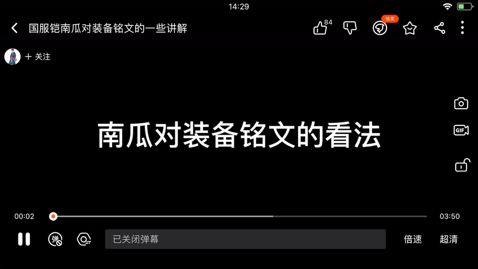 video-poster