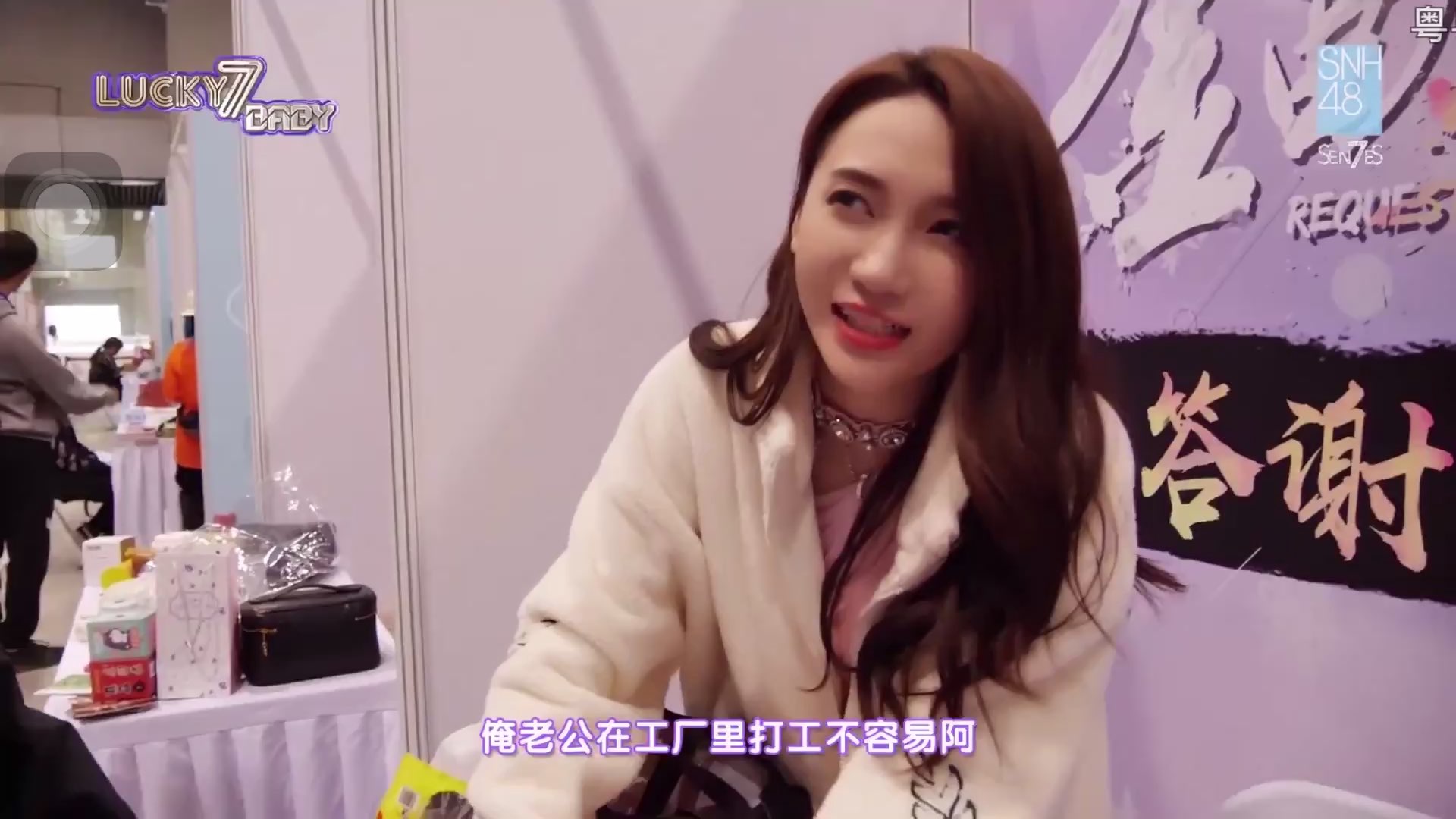 赵粤陆婷孔肖吟这段笑死我了这就是二女争夫吗