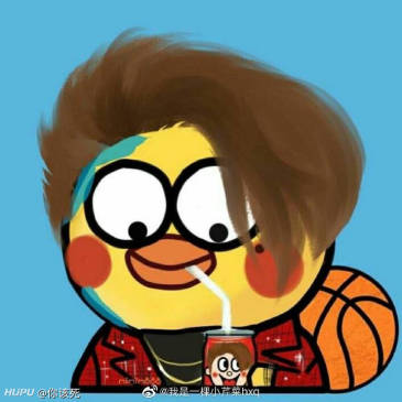 求一张蔡徐坤搞笑表情包