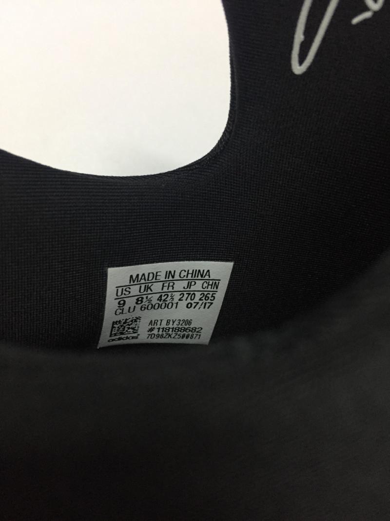 官网的利拉德3到了 想了解压脚背尺码等问题的