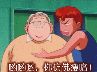 333_250gif 动态图 动图