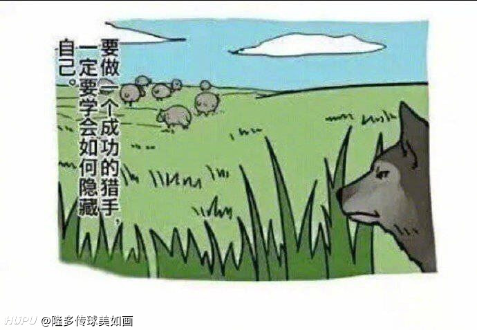 五四青年节 说说鲁迅有哪些你名言让你感触颇深 虎扑 五四青年节 说说鲁迅有哪些你名言让你感触颇深 虎扑