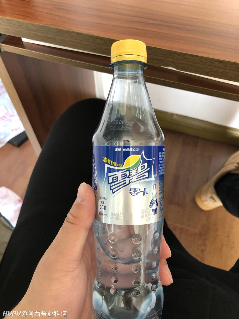 减肥期间雪碧零卡能不能喝