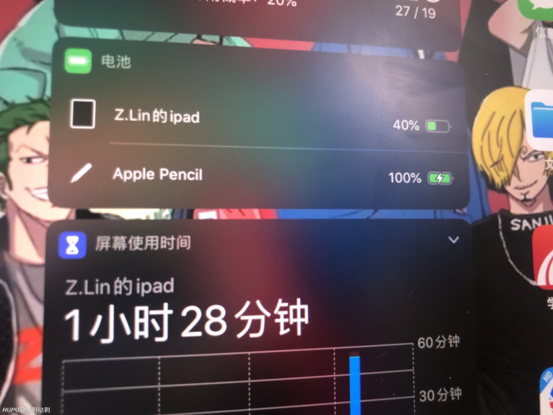 Apple Pencil一直吸在ipad上显示在充电正常吗 虎扑