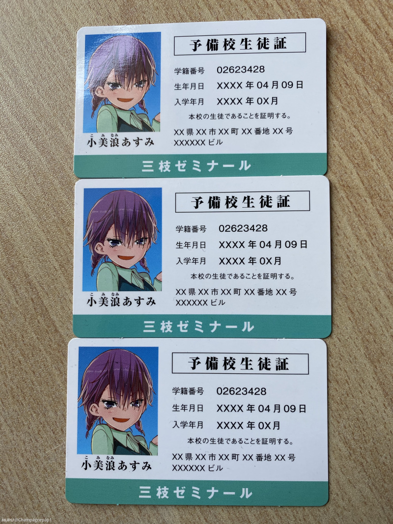 4 9 祝小美浪学姐生日快乐 虎扑 4 9 祝小美浪学姐生日快乐 虎扑