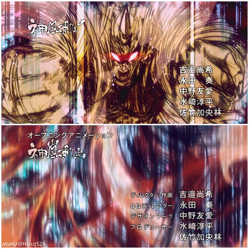 投票 下列jojo的op和ed里隐藏的彩蛋你知道几个 虎扑