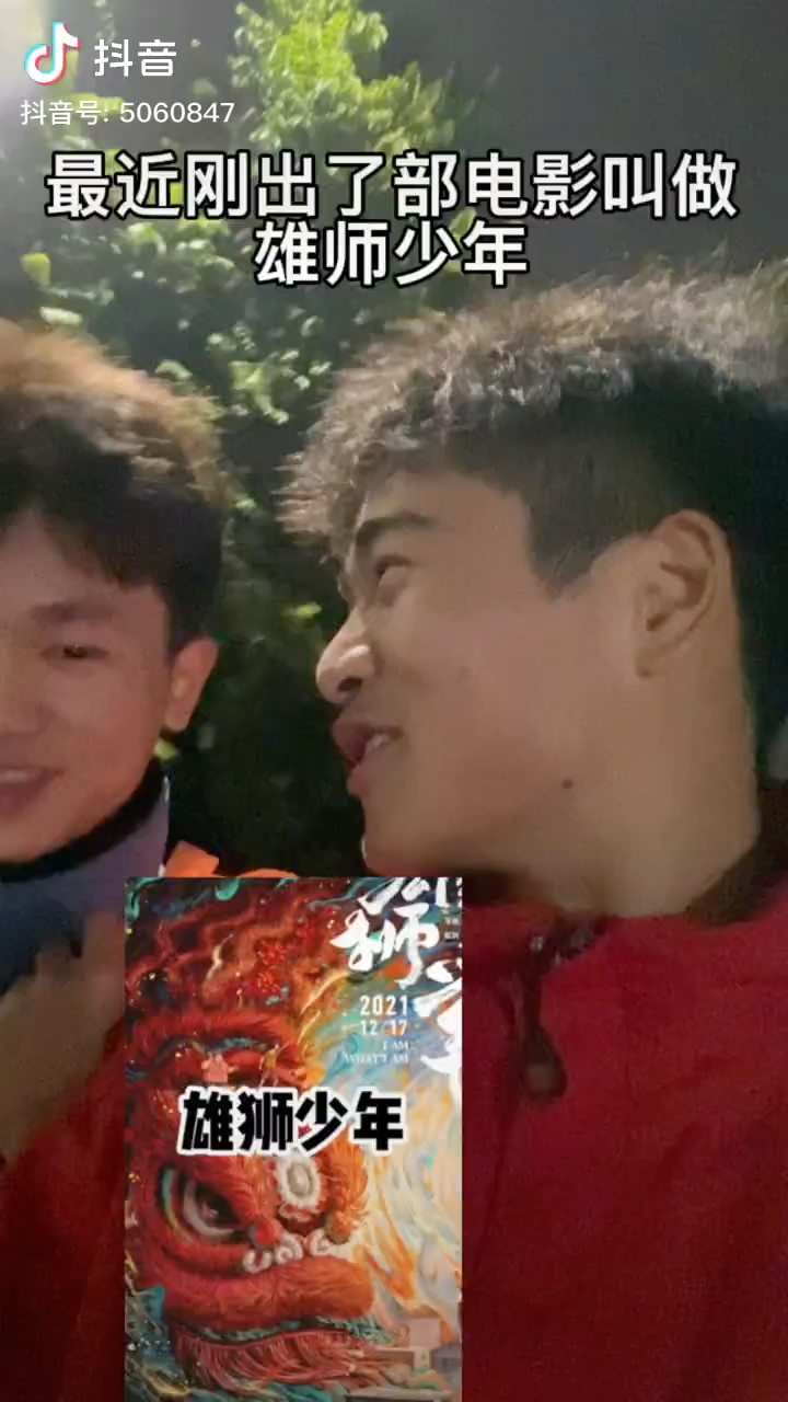 video-poster