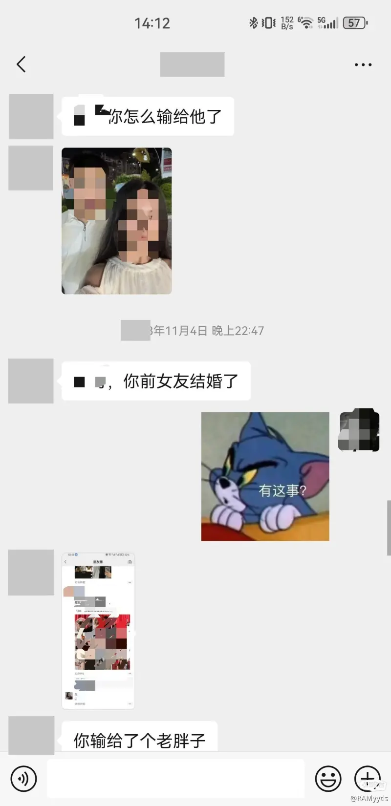 哈登：咱们为互相感到高兴，每场竞赛都有人能够挺身而出