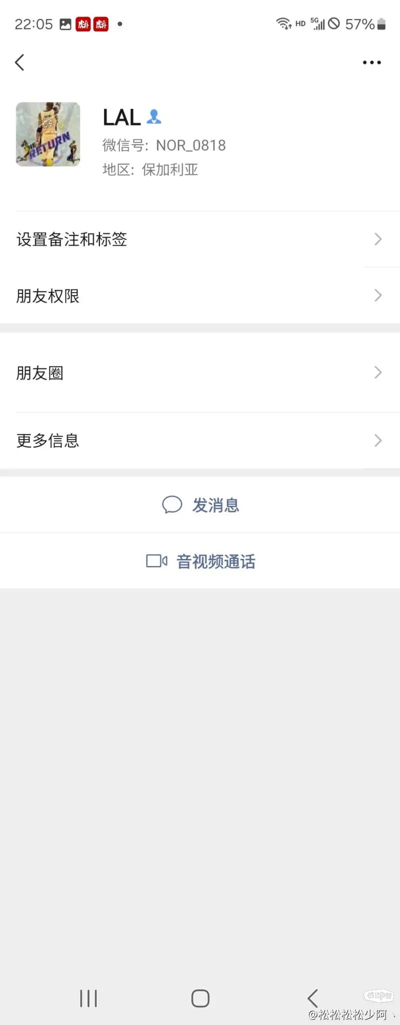 长春亚泰下月海口敞开冬训 2025赛季中超赛历出炉