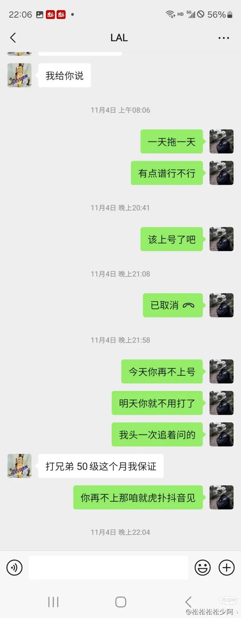 不被看好！现在BBR列出的76人晋级季后赛概率只要3.6%