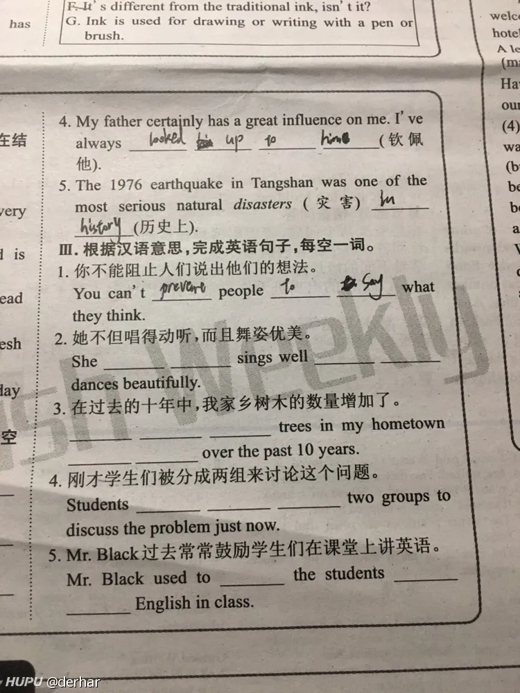 群青色英语 群青色英语