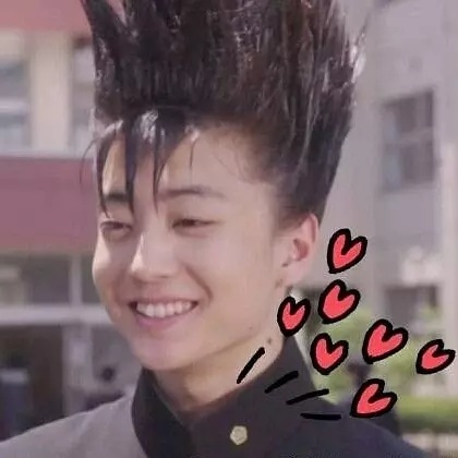 求一个桥本环奈在我是大哥大的表情包