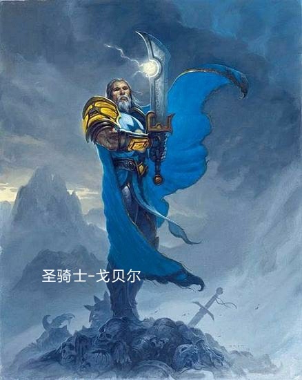 9级山丘之王米切尔,身材矮小的铁锤硬汉,令对手眩晕再加天神下凡的