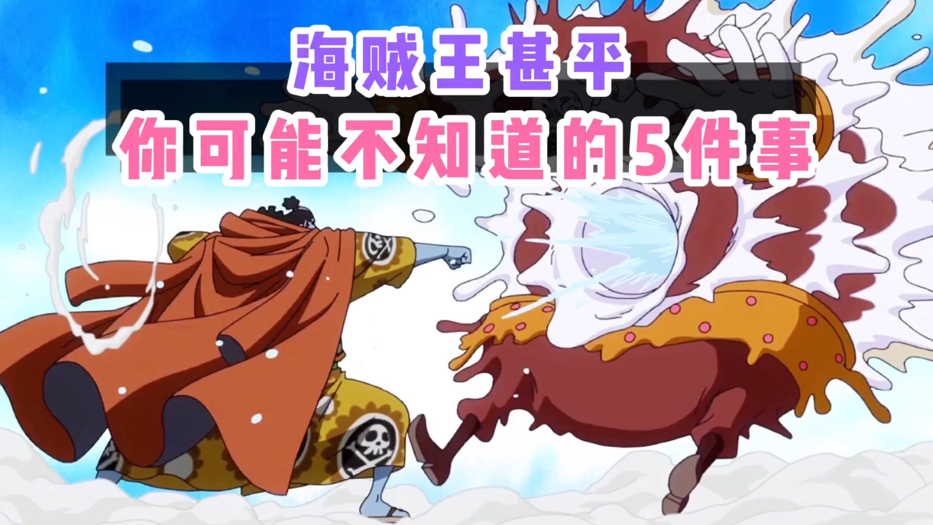 video-poster