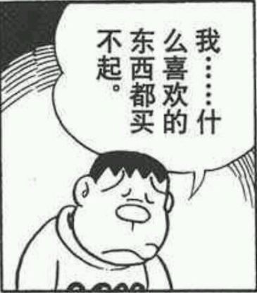 JR们其实不用担心卡塔尔世界杯去现场看球没