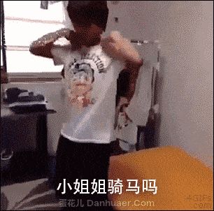 微信运动步数只有50,还有女同学给我点赞,是不