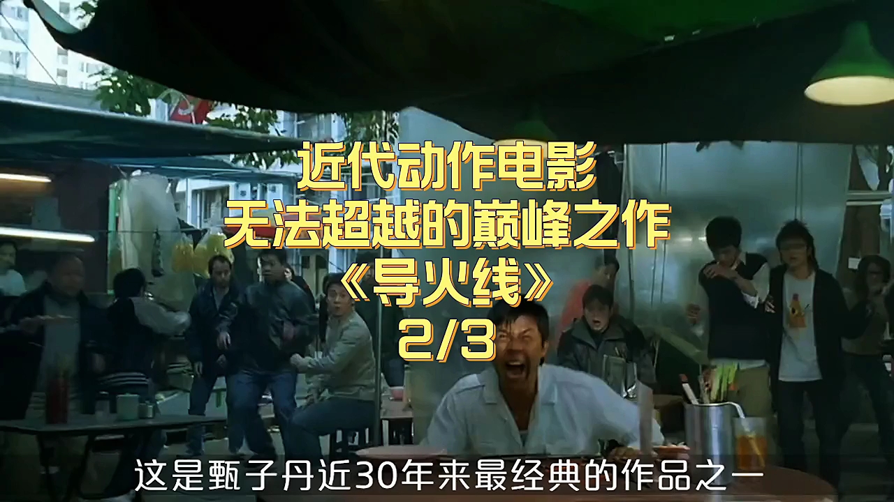 video-poster