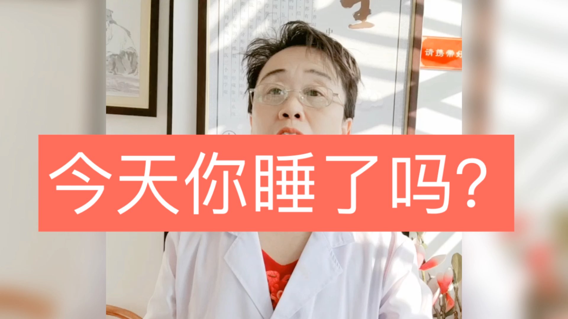 video-poster