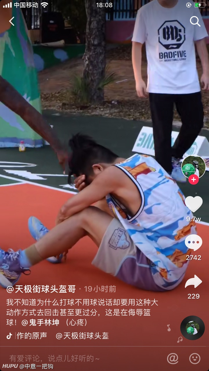 鬼手林坤被骨头收集者重拳ko